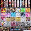image:imageFAMDAMEI 24 Grid Nail Charms Nail Art Kit with Multi Shapes Bedazzling Gems for Nails Flatback AB Nail Rhinestones Nail Pearls Y2K Cute Nail Charms 3D Hawaii Flowers Nail Jewels for Nail Designyellow pink fruitgold red heartcolorful lolipop flower
