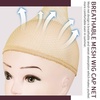 image:imageFANDAMEI Wig Cap 4 pieces Light Brown Stocking Wig Caps Stretchy Nylon Wig Caps for Women men kidsCMesh Wig Cap Open End