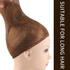 image:imageFandamei Mesh Wig Caps Net 4PCS Wig Caps Net Open End Dark Brown Wig Cap for women Strength Wig Cap Dark BrownMesh Wig Cap Open End