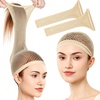 image:imageFandamei Wig Cap Hair Net for Wigs 30 CM Large Mesh Wig Cap for Long Hair for Women Nylon Hair Net Non Slip for Halloween Rave Party CosplayBrown 2 PCSLight Brown