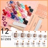 image:imageFANDAMEI Press on Toenails 24 Colors 576PCS Fake Toe Nails Short French Tip Press ons Glitter Glossy Matte for Nail Art